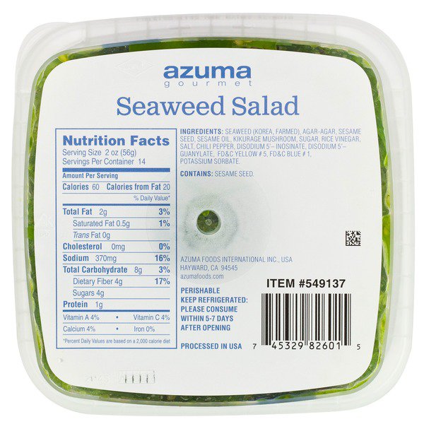 azuma gourmet seaweed salad 28 oz 1