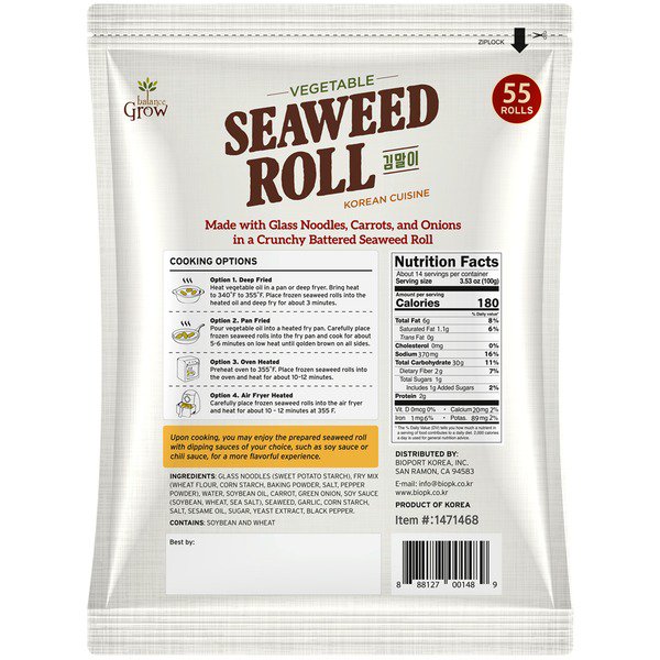 balance grow vegetable seaweed roll 55 ct 1