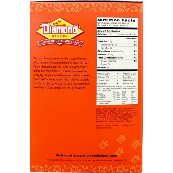 diamond bakery soda crackers 30 oz 3