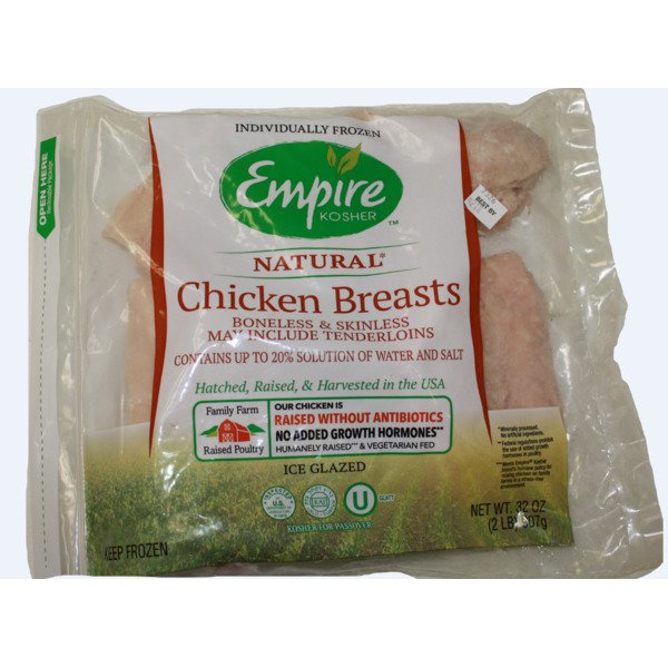 empire kosher boneless skinless chicken breast 2 lbs