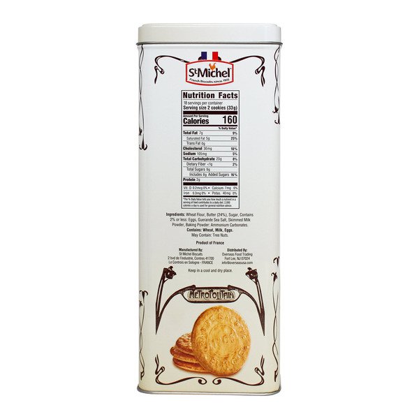 grande galette french butter cookies 21 16 oz 3