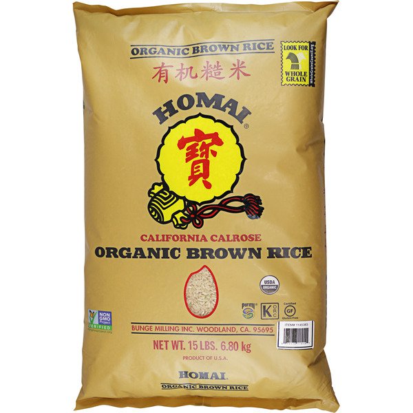 homai california calrose organic brown rice 15 lb 2