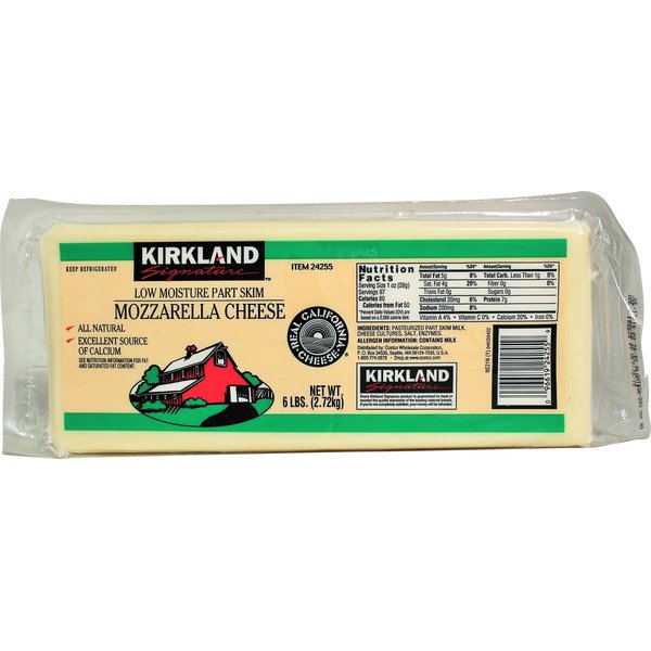 kirkland signature mozzarella loaf 6 lb