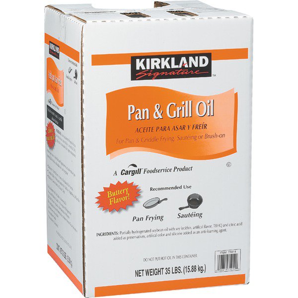 kirkland signature pan grill oil 35 lbs