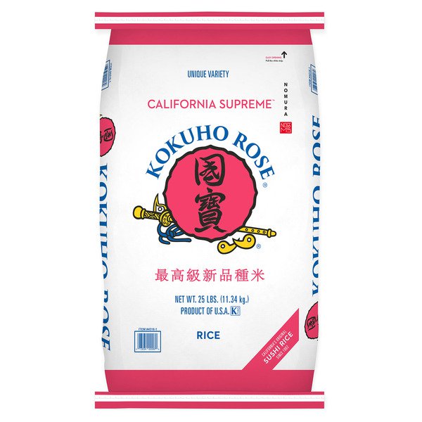 kokuho rose extra fancy rice 25 lb