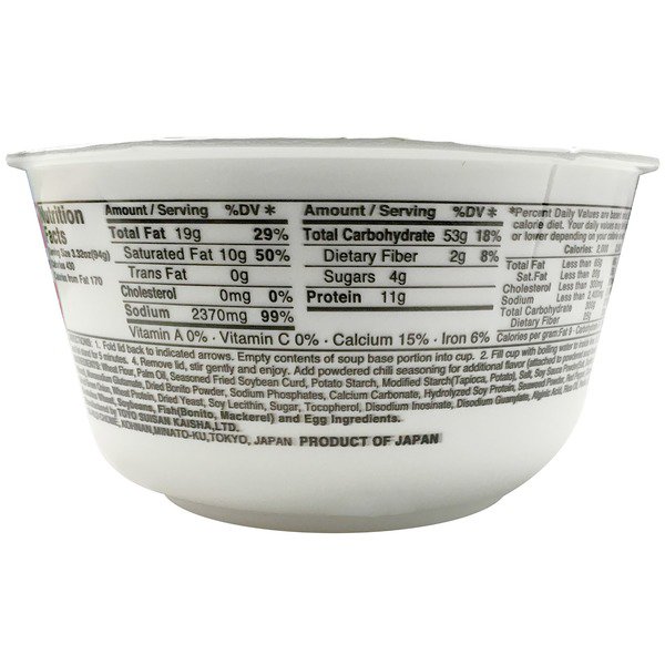 maruchan of japan udon bowl with beancrd 12 x 3 32 oz 1