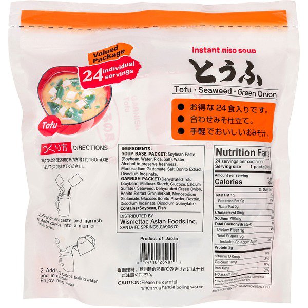 miyasaka shinsyu ichi instant tofu miso soup 24 ct 1