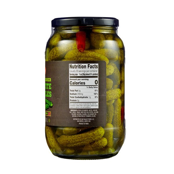 nalley pickles spicy petite 2 33 8 oz 1