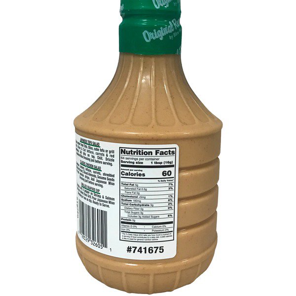 red shell foods miso dressing 32 fl oz 1
