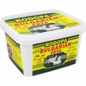 rodopa bulgarian feta 2 lb