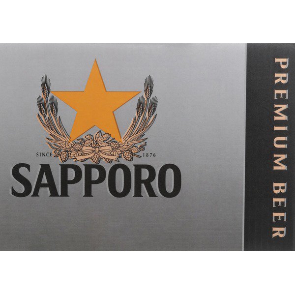 sapporo premium beer cans 24 x 12 oz