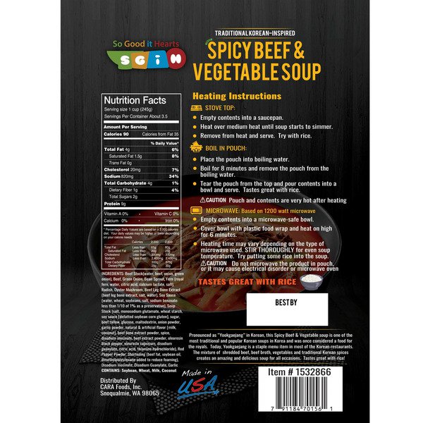 so good it hearts spicy beef vegetable soup 31 2 oz 1