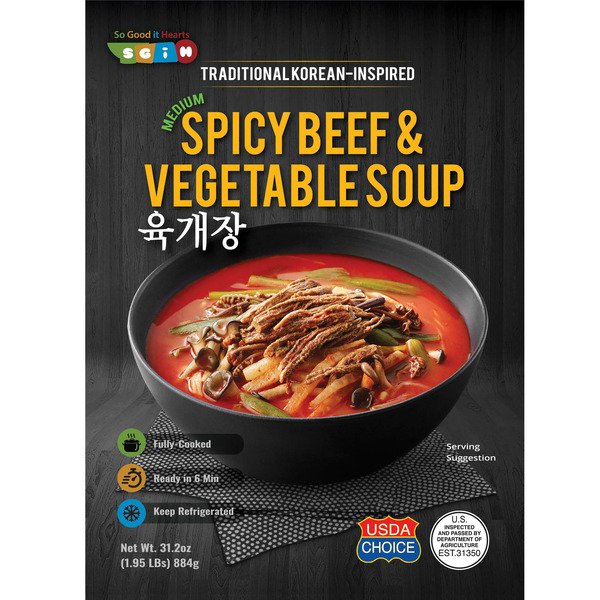 so good it hearts spicy beef vegetable soup 31 2 oz