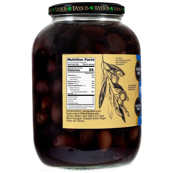 tassos pitted extra jumbo kalamata olives 52 91 oz 1