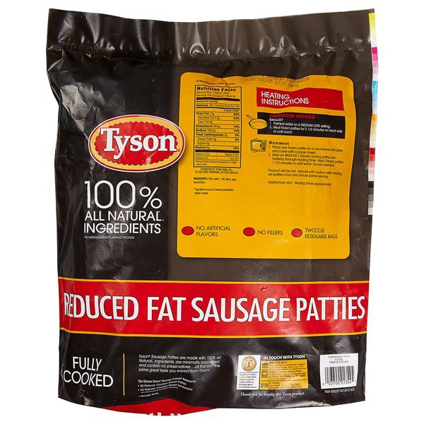 tyson all natural reduced fat sausage patties 2 x 2 lb 1