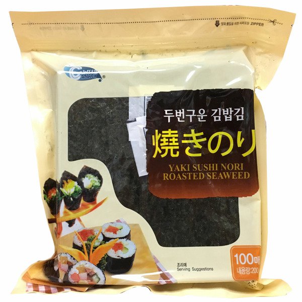 yaki sushi nori roasted seaweed100 ct