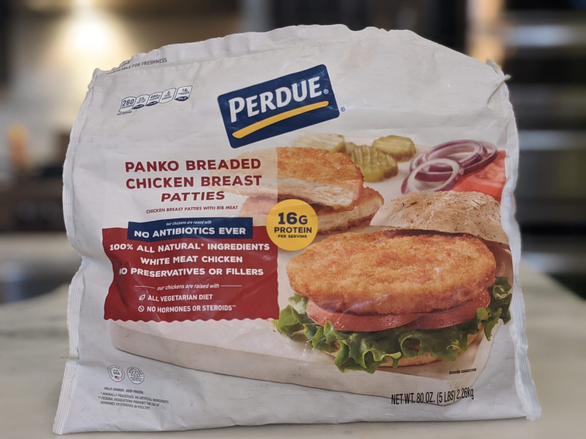 Costco Chicken Patty scaled