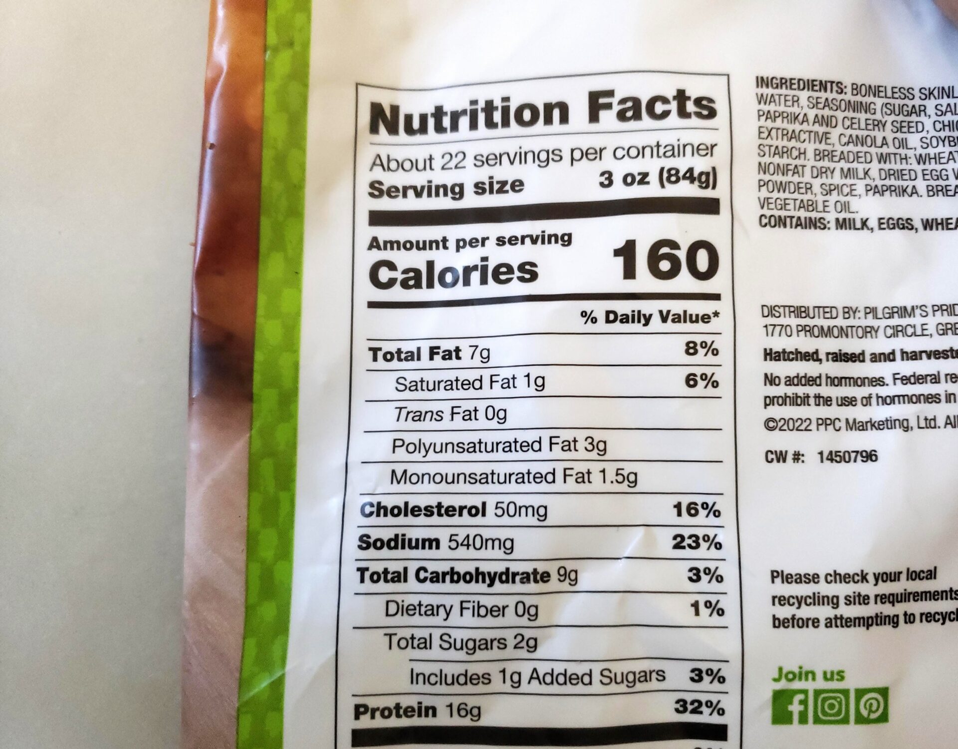 Costco-Chicken-Nugget-Nutritional-Information