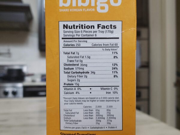 Bibigo-Chicken-Dumpling-Nutritional-Information