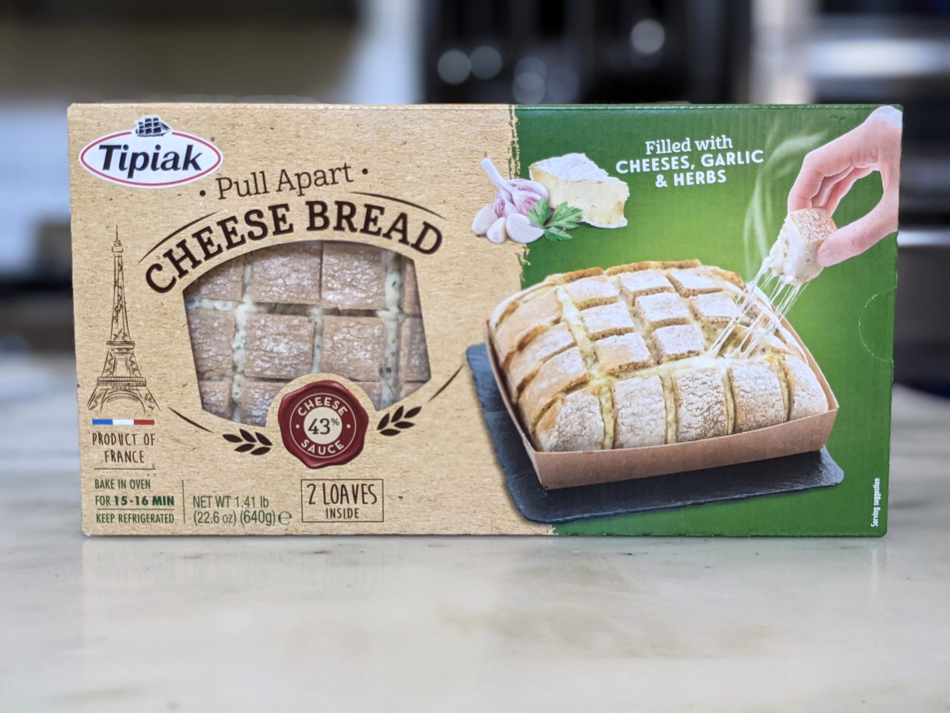 Costco-Pull-Apart-Cheese-Bread
