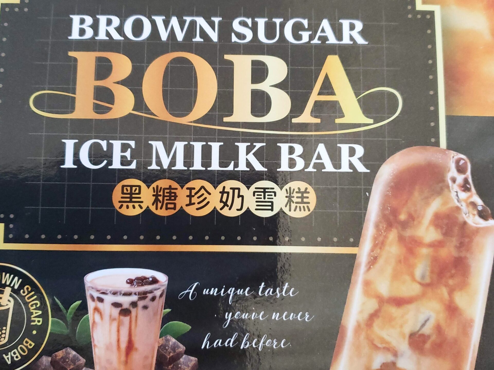 Boba-Ice-Cream-Bars-Costco