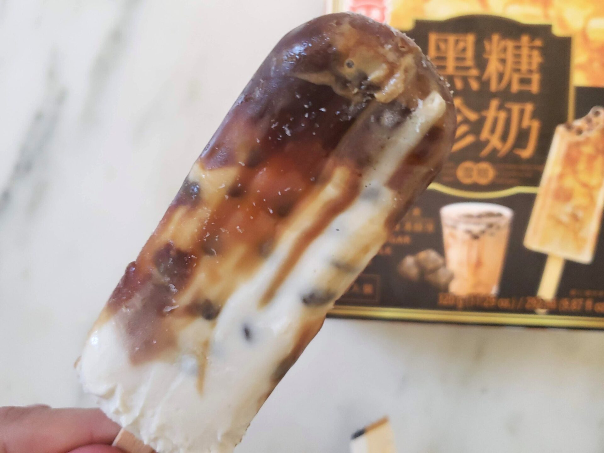 Brown-Sugar-Boba-Ice-Cream-Bar-Costco