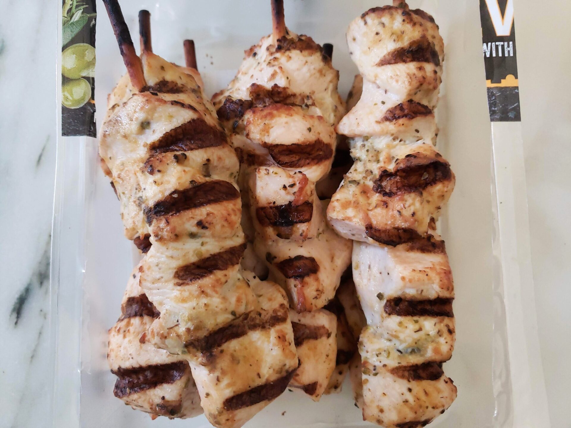 Costco Mediterranean Chicken Skewers Dip Ideas Cook Tips   Mediterranean Grilled Chicken Skewers Scaled 