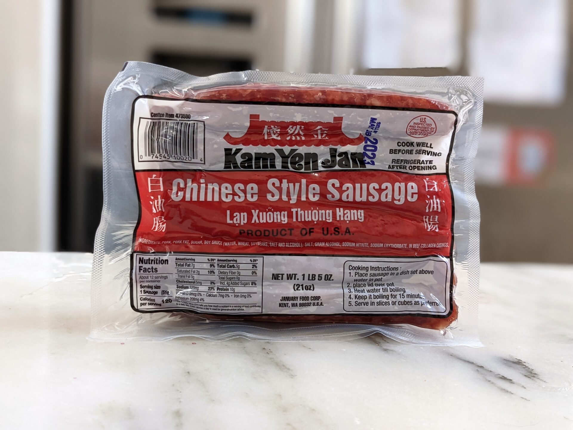 Costco-Chinese-Sausage