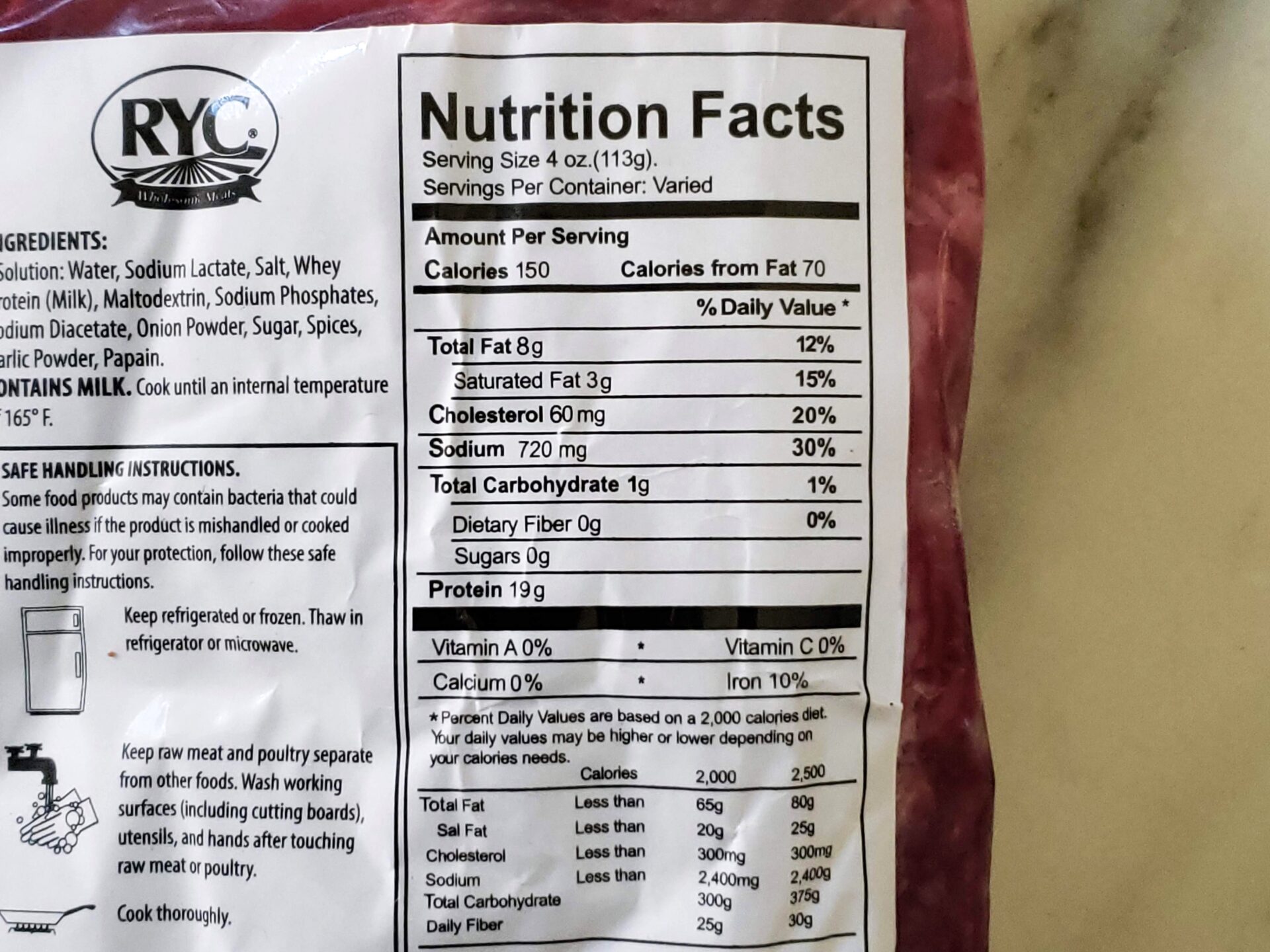 Costco-Arrachera-Carne-Asada-Nutritional-Information