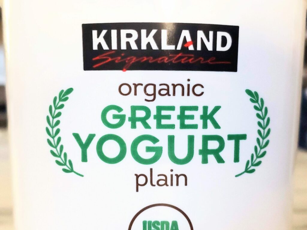 Kirkland Greek Yogurt - Hawai'i Costco Finds