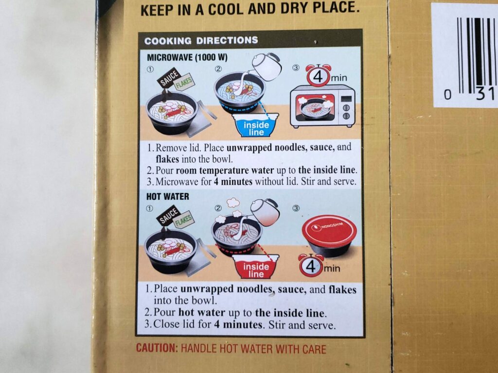 Costco-Udon-Noodle-Bowl-Cooking-Directions
