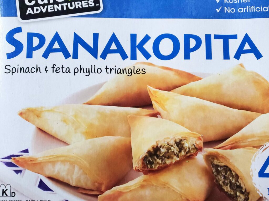Cuisine-Adventures-Spanakopitas