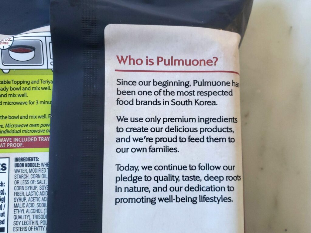 Pulmuone-Company