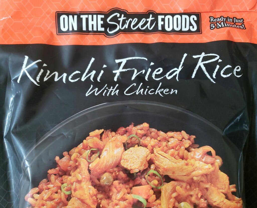Kimchi-Fried-Rice-from-Costco