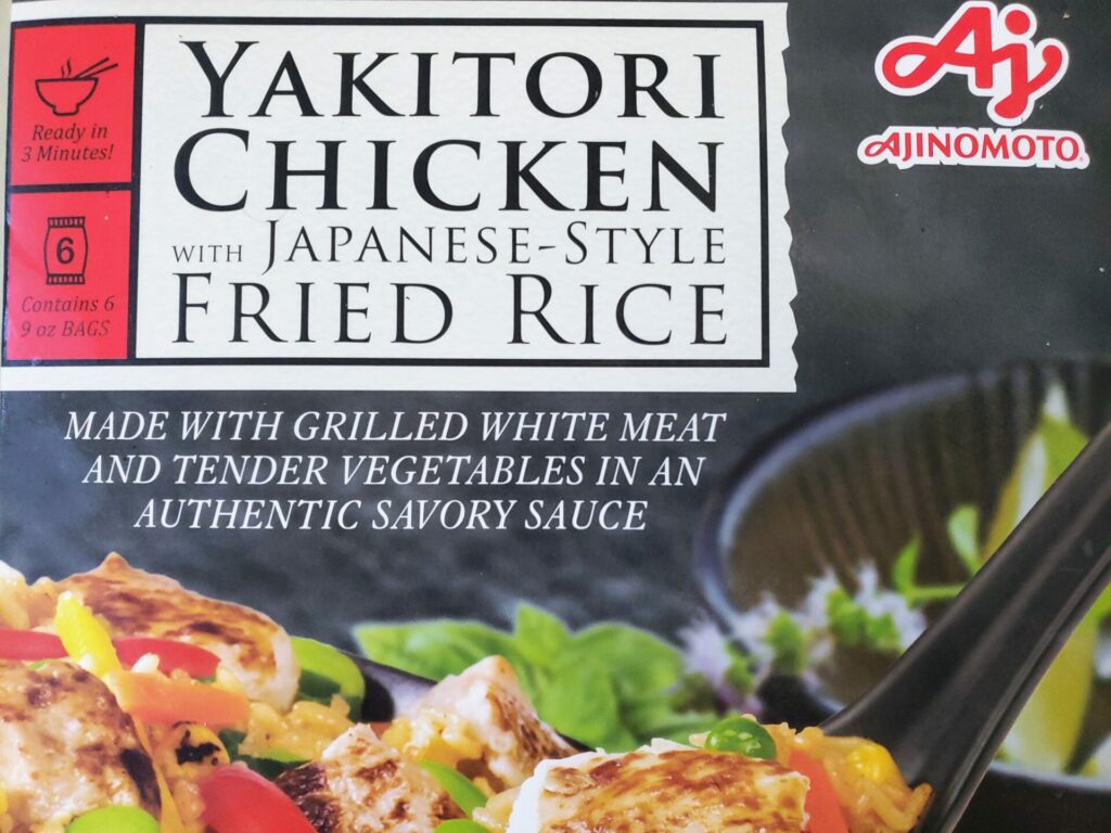 Ajinomoto Yakitori Chicken Fried Rice