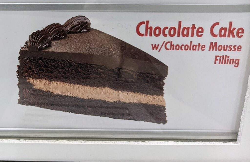 Costco Custom Chocolate Cake