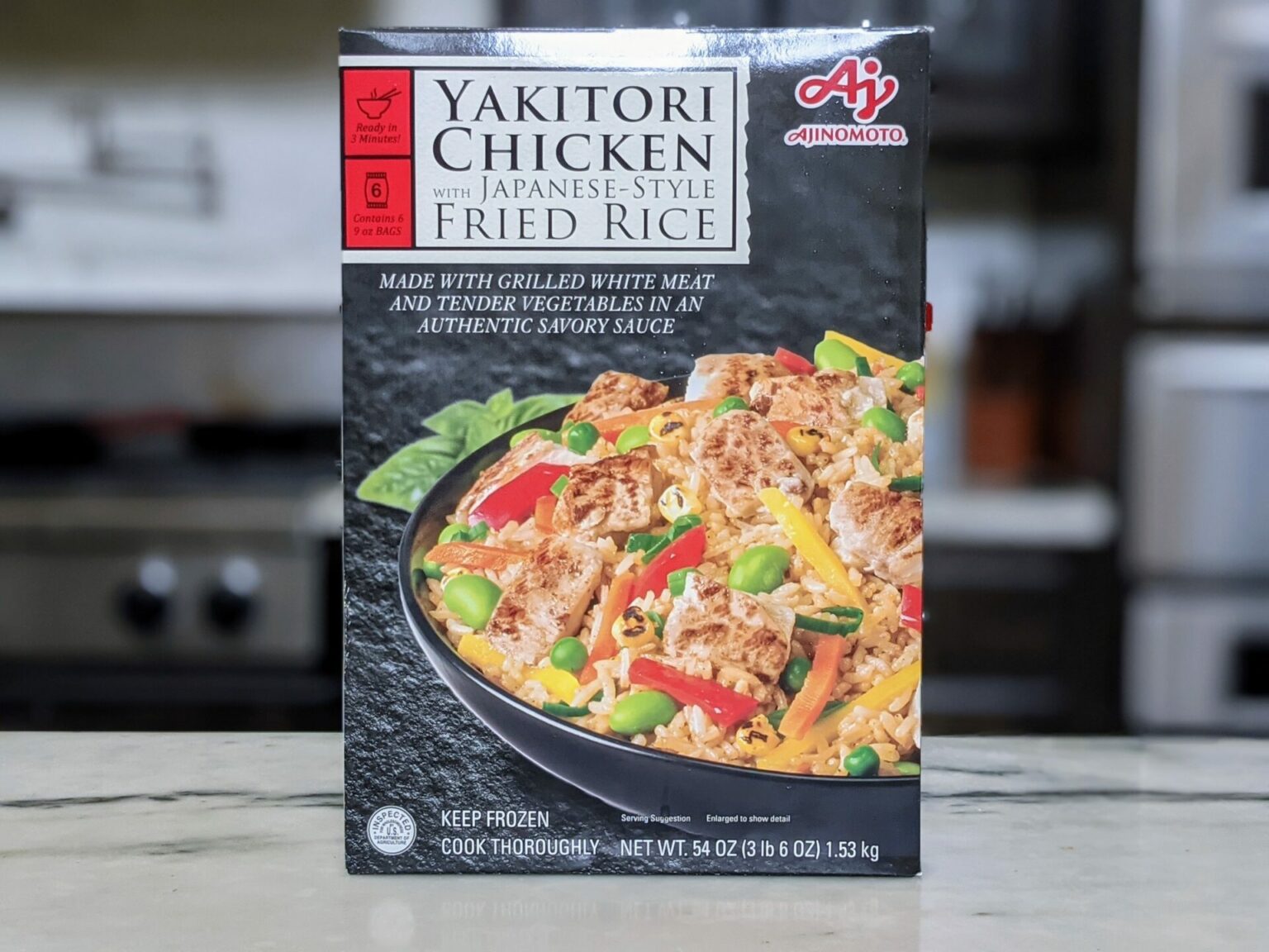 Costco Japanese Fried Rice Review - Pro Tips + Calories